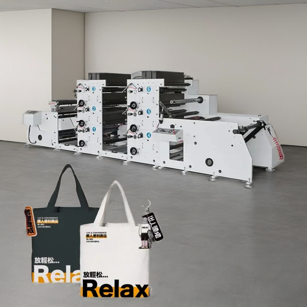 High Efficiency Flexographic P - Commercial Flexographic Printing ulasan dan harga